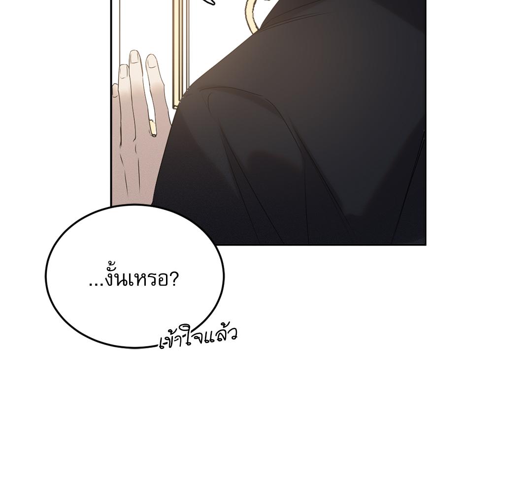หน้า 135