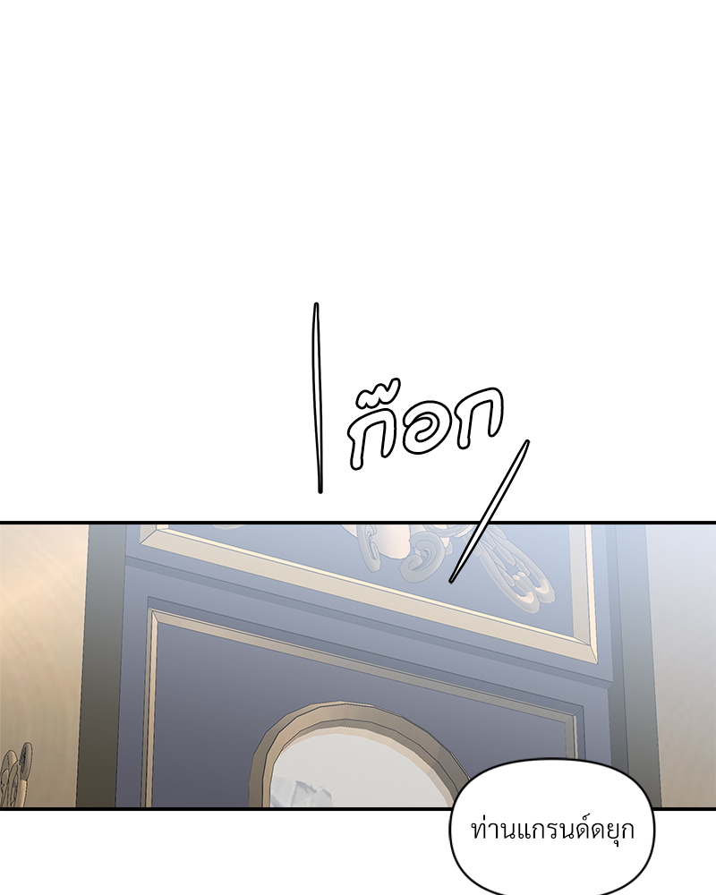 หน้า 107