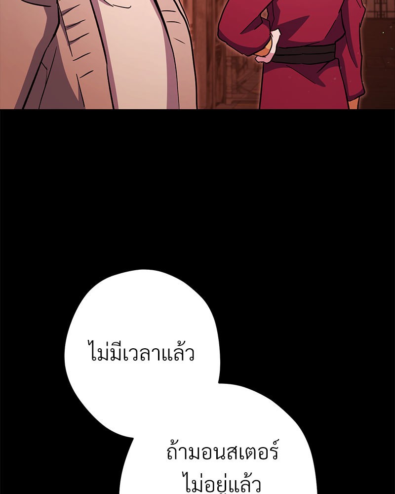 หน้า 126