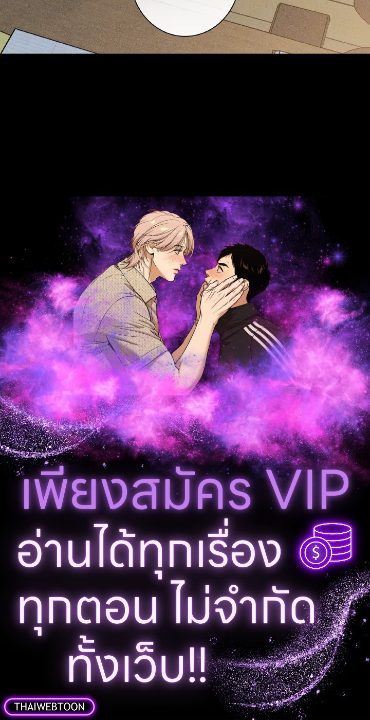 หน้า 116