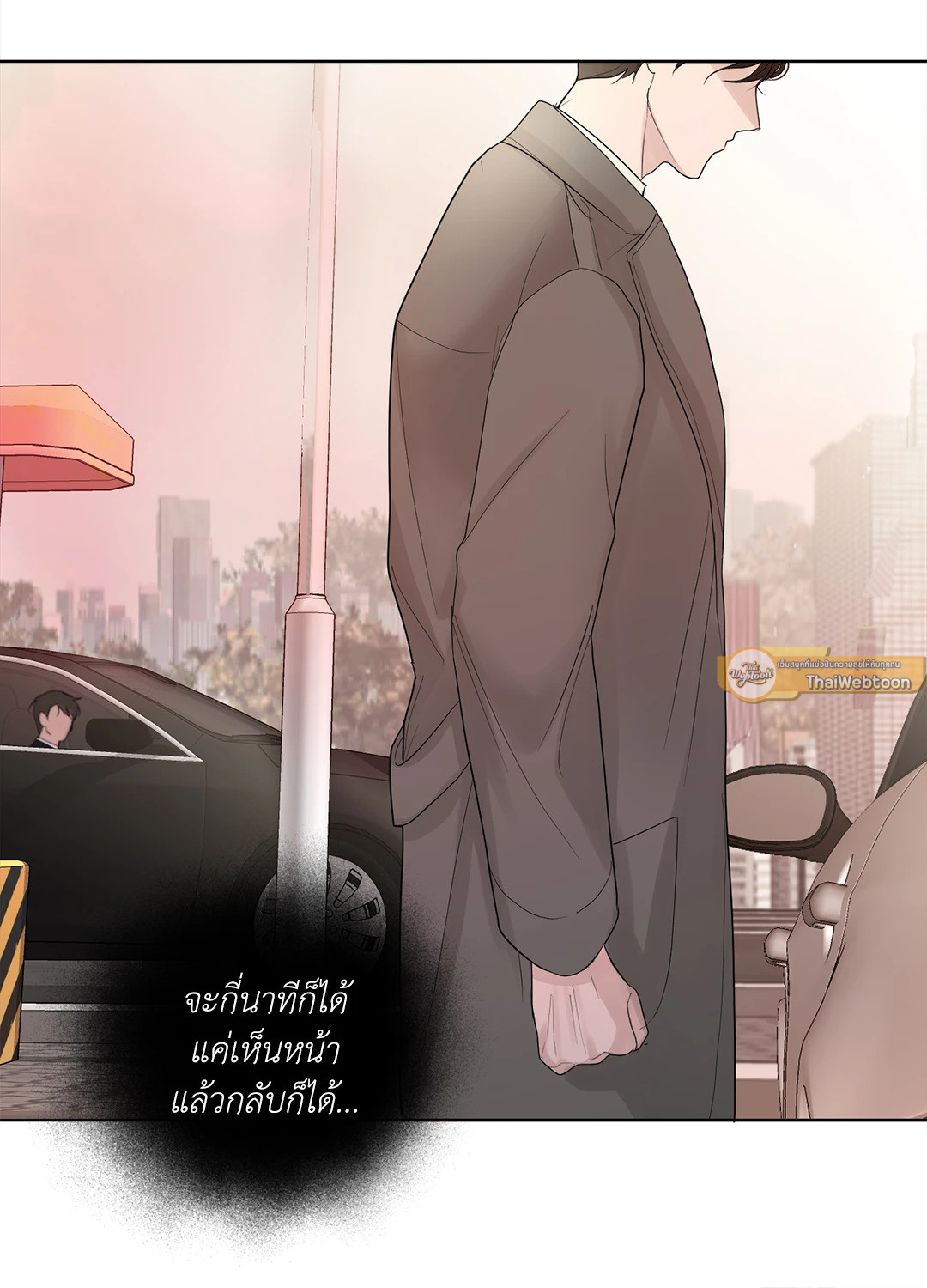 หน้า 65