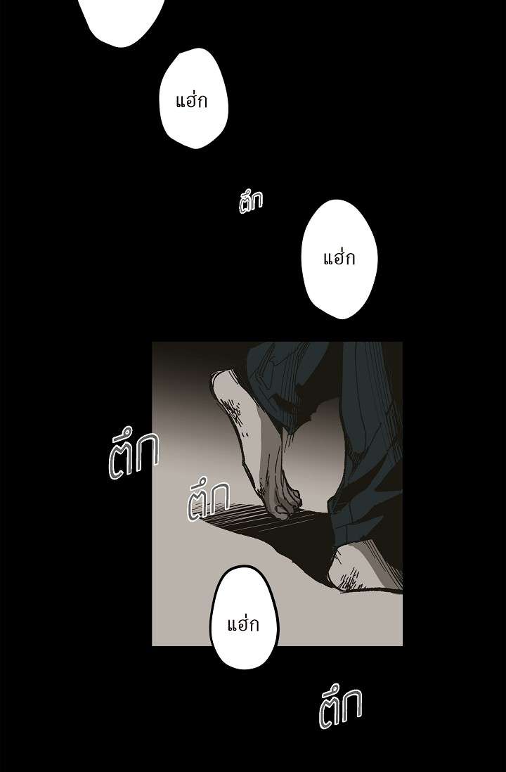 หน้า 95
