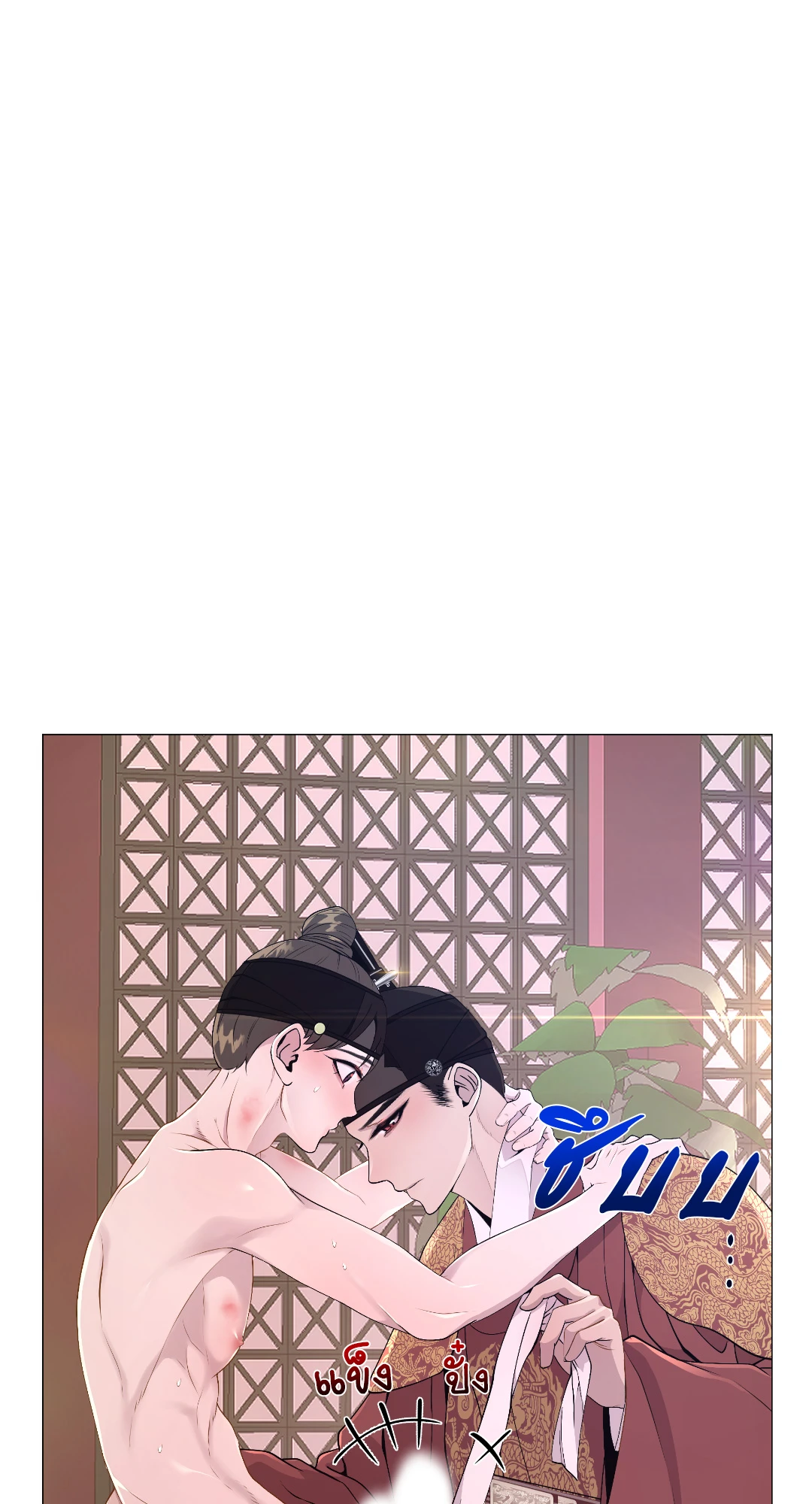 หน้า 36