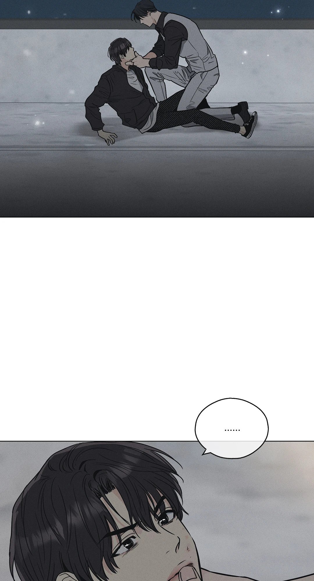 PAYBACK (+R) ตอนที่ 5 - รูปที่ 2