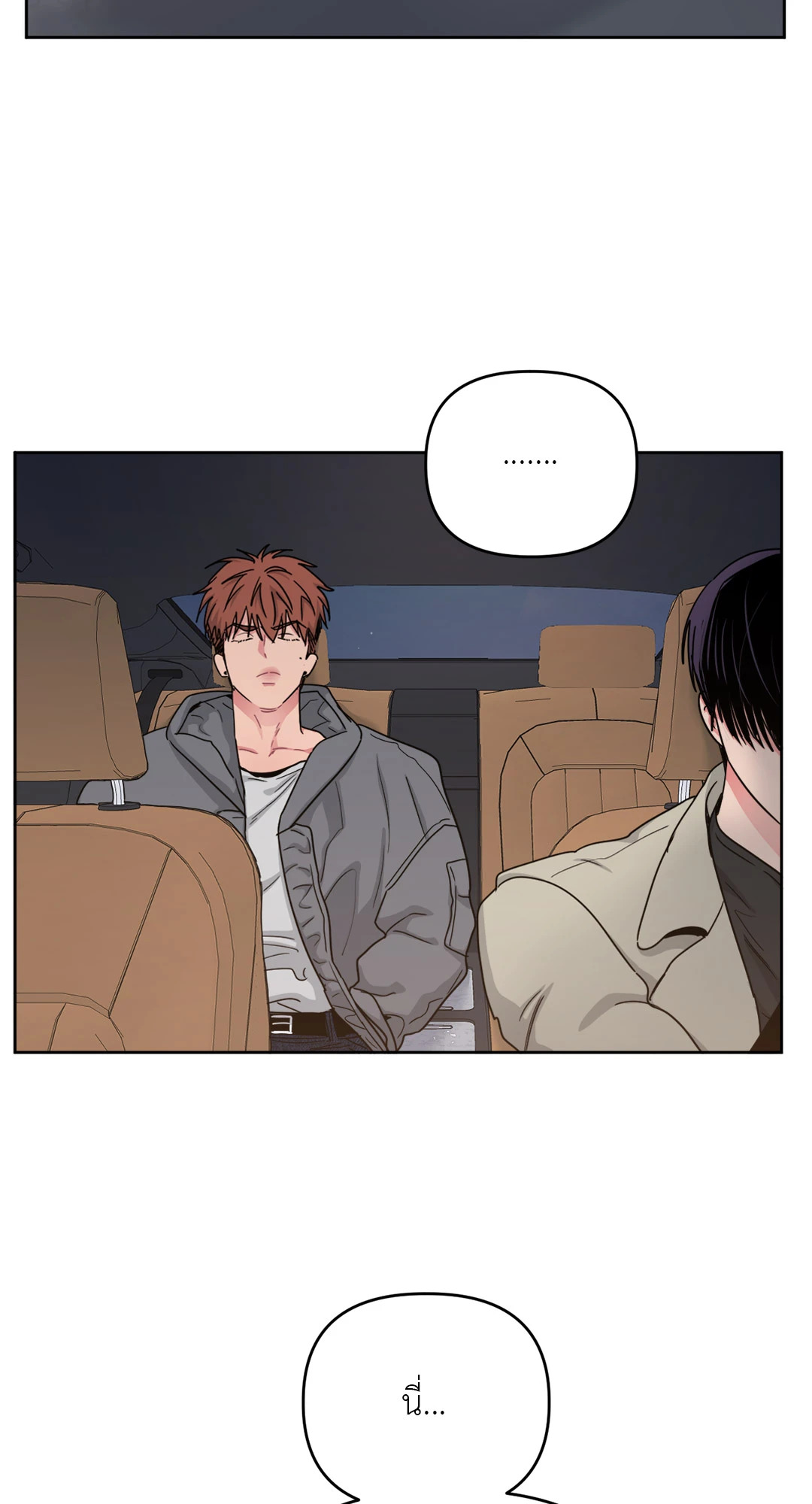 หน้า 59