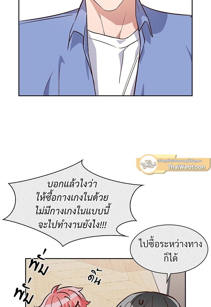 หน้า 41