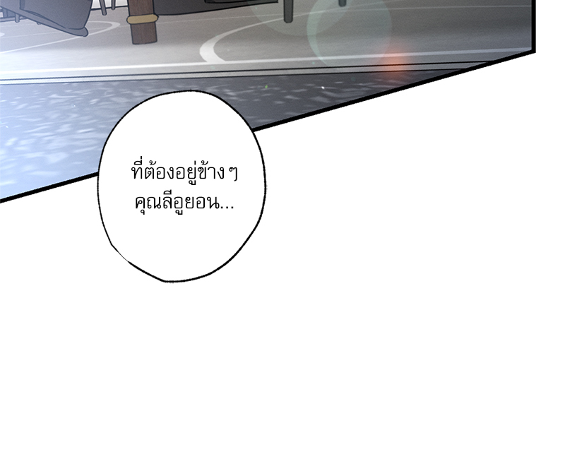 หน้า 95