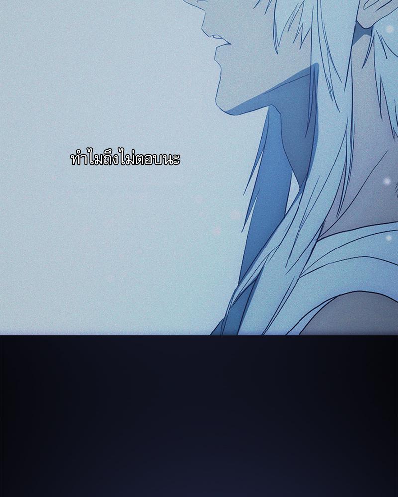 หน้า 134