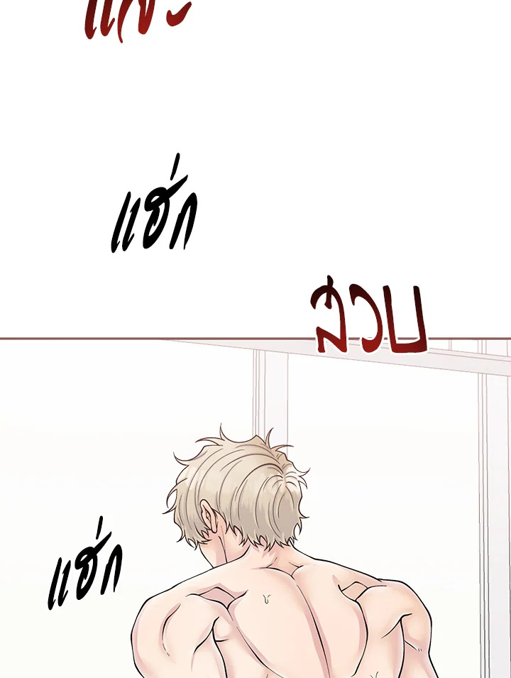 หน้า 64