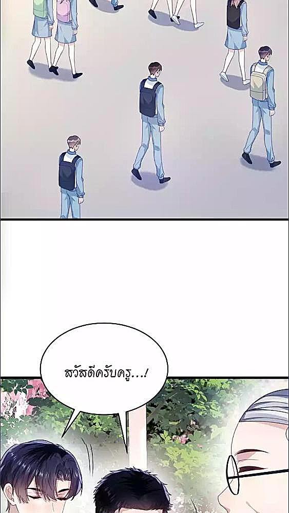 หน้า 30
