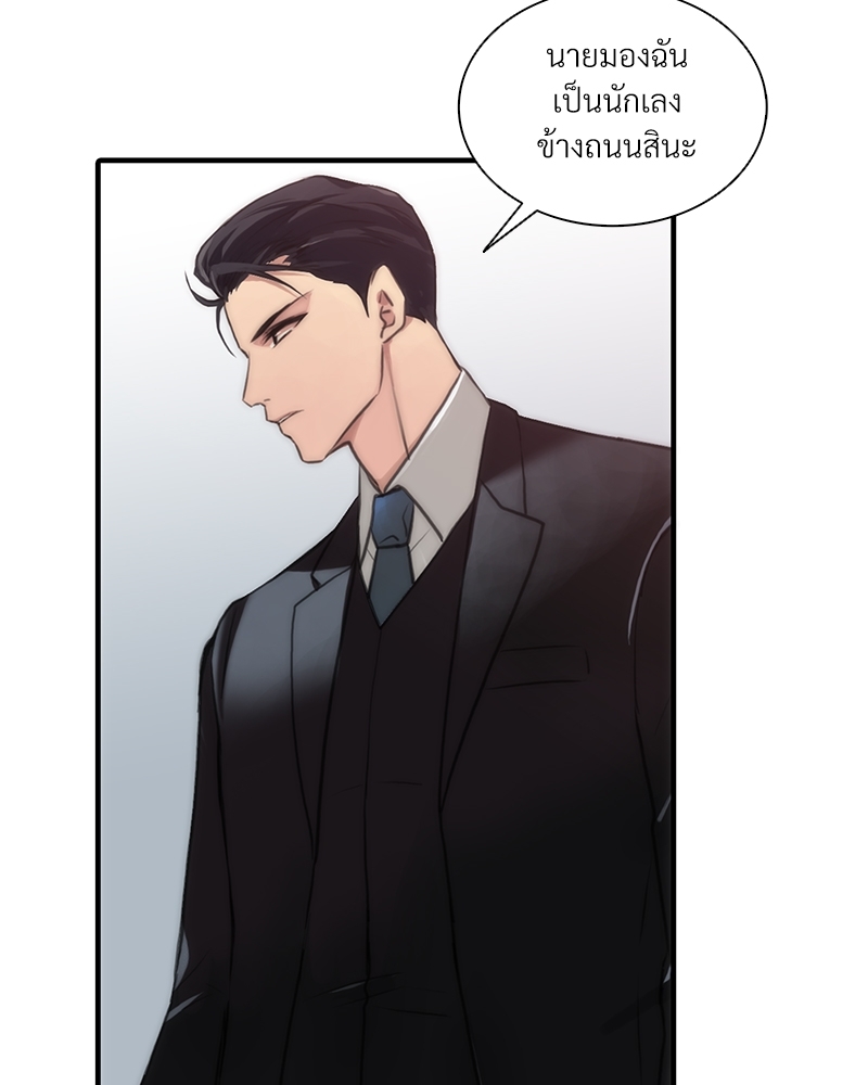 หน้า 78
