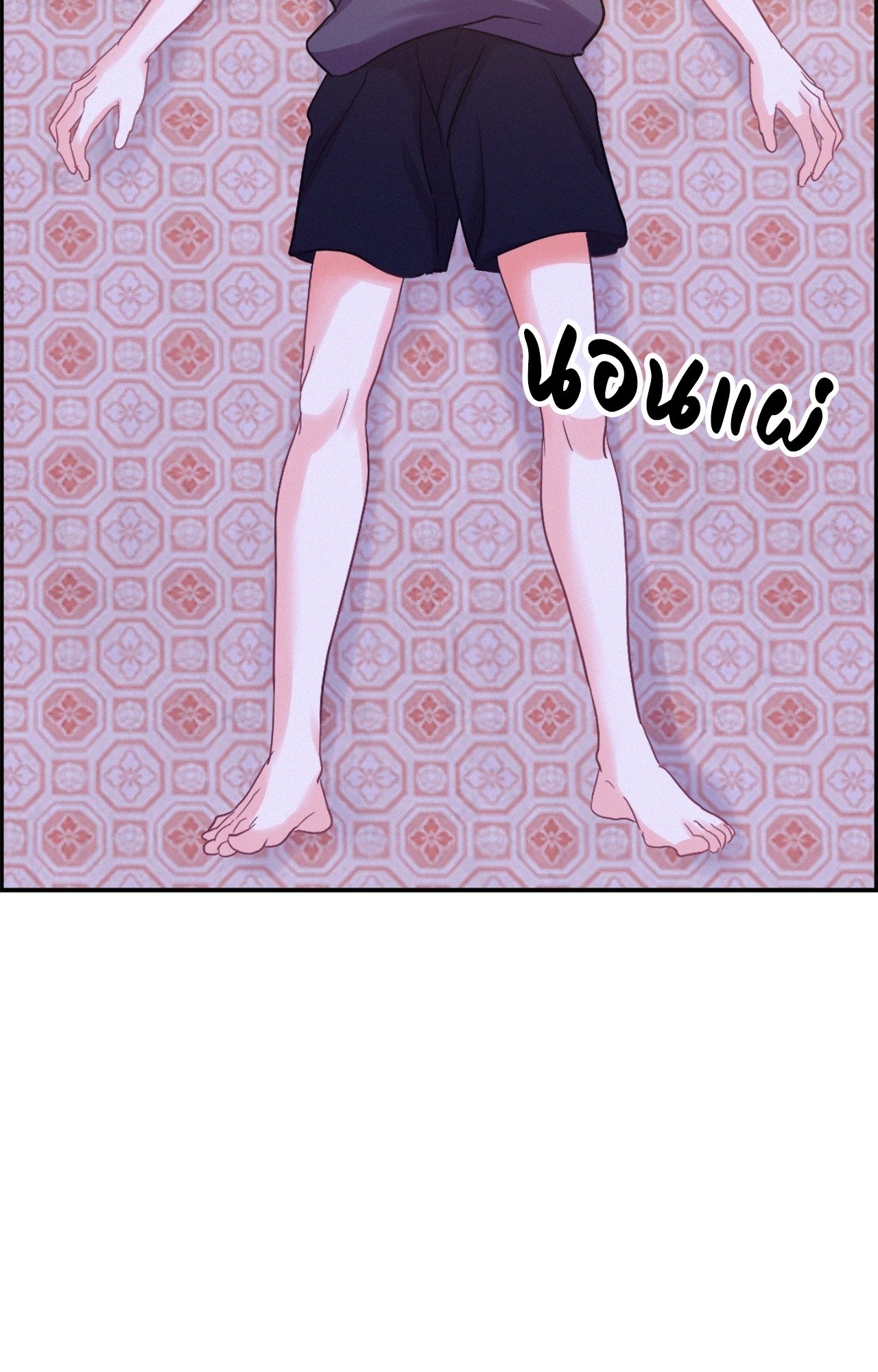 หน้า 34