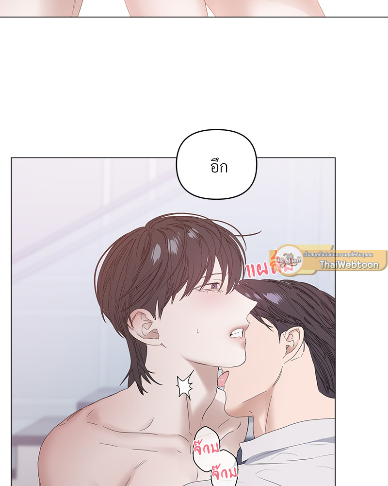 หน้า 69