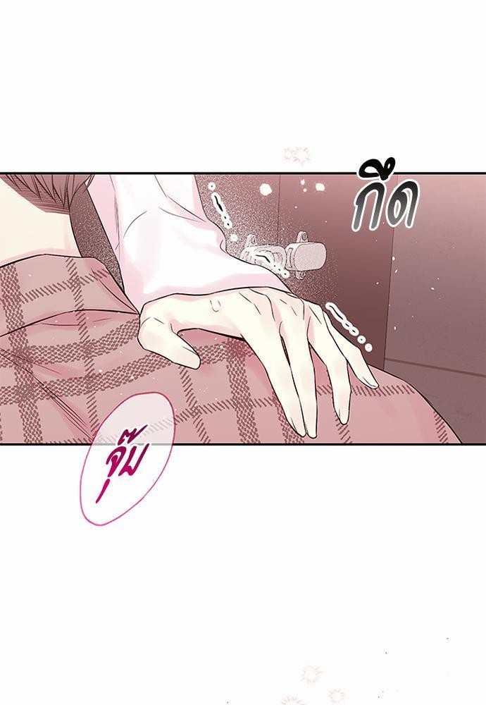 หน้า 69