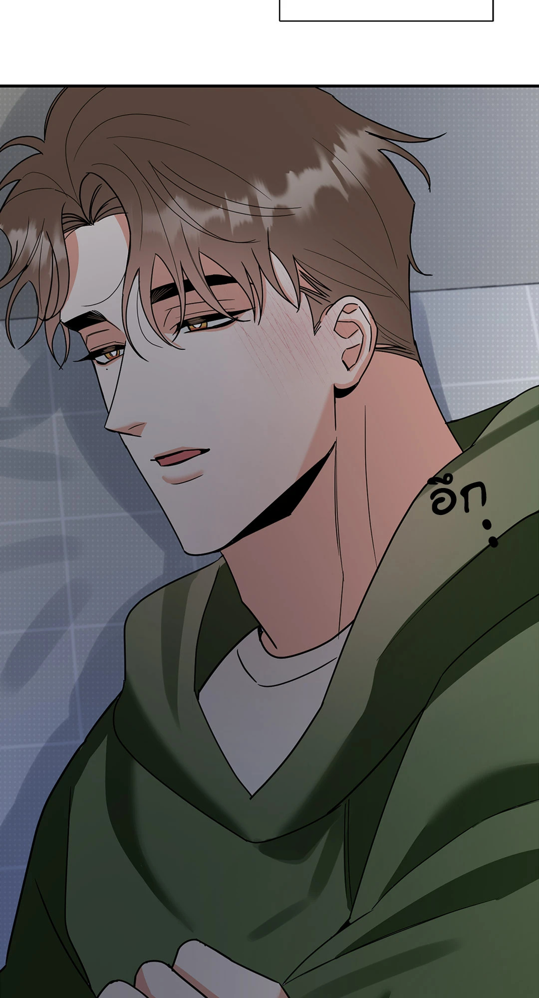 หน้า 68