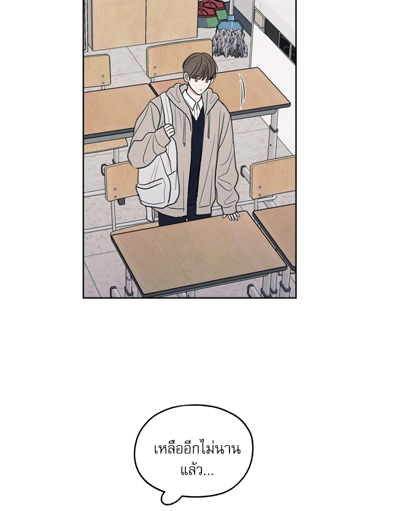 หน้า 106