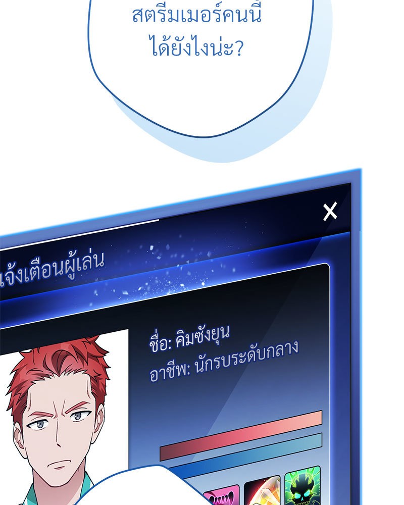 หน้า 116
