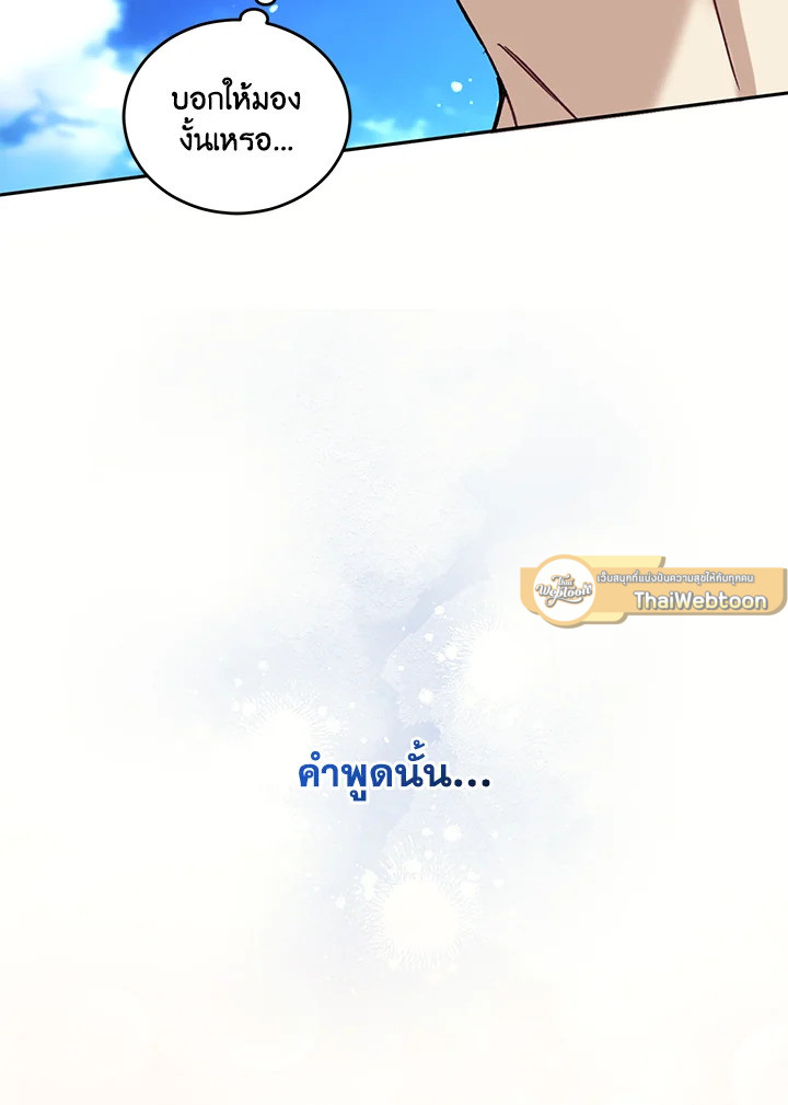 หน้า 126