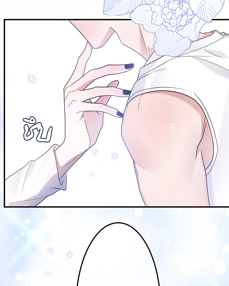 หน้า 90