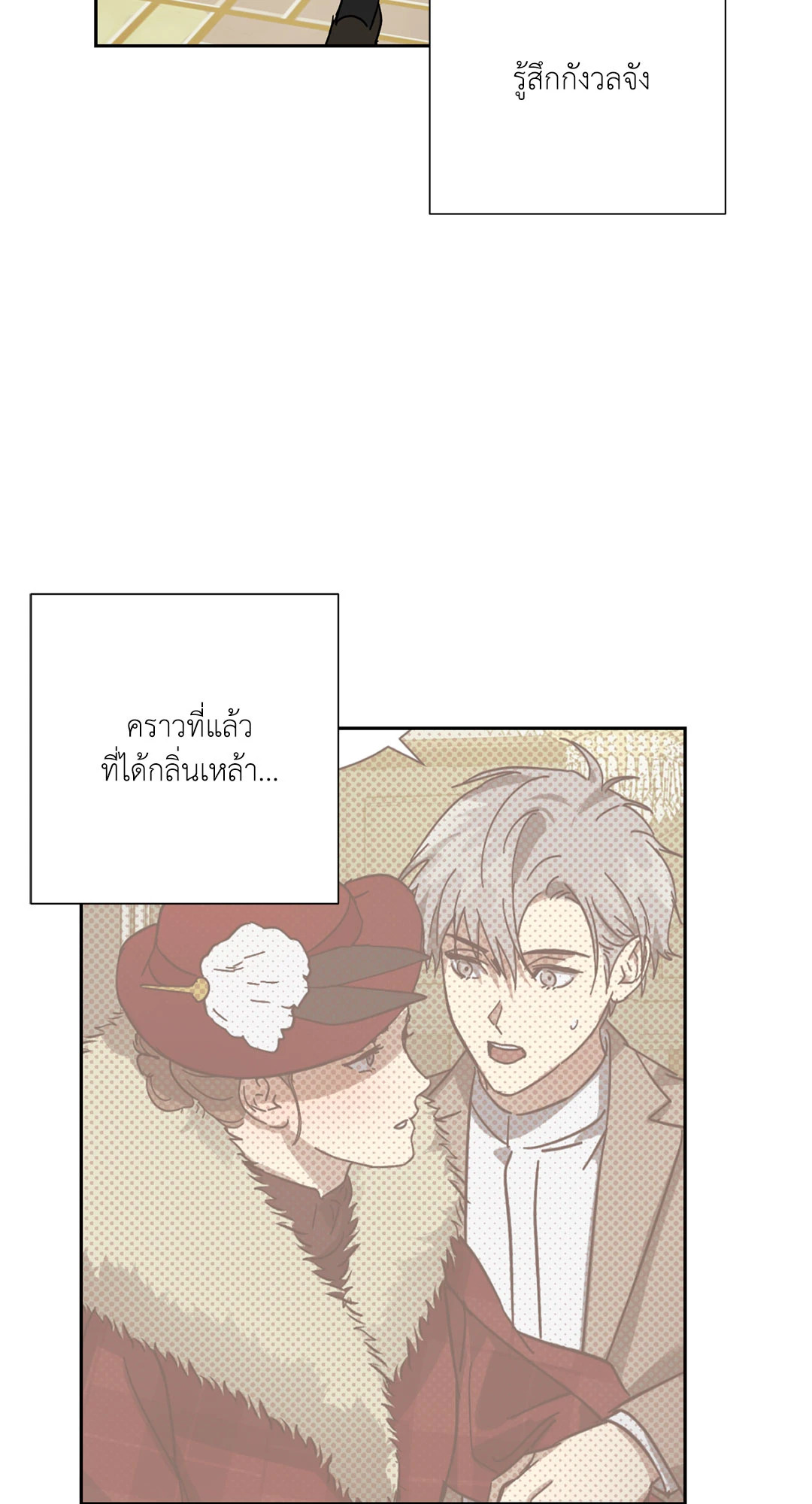 หน้า 46