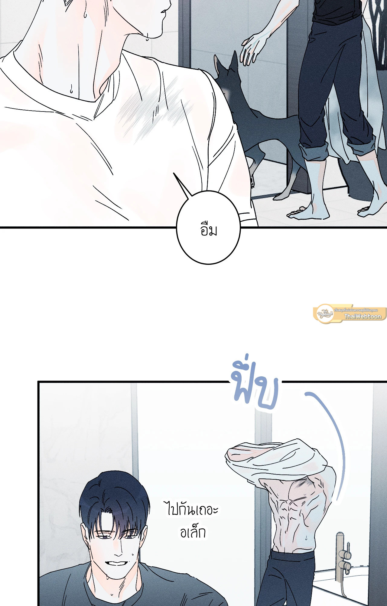 หน้า 19