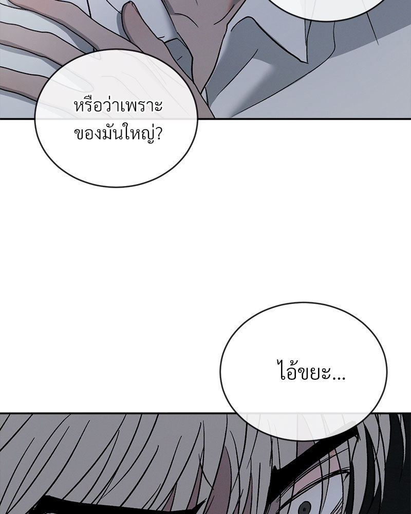 หน้า 96