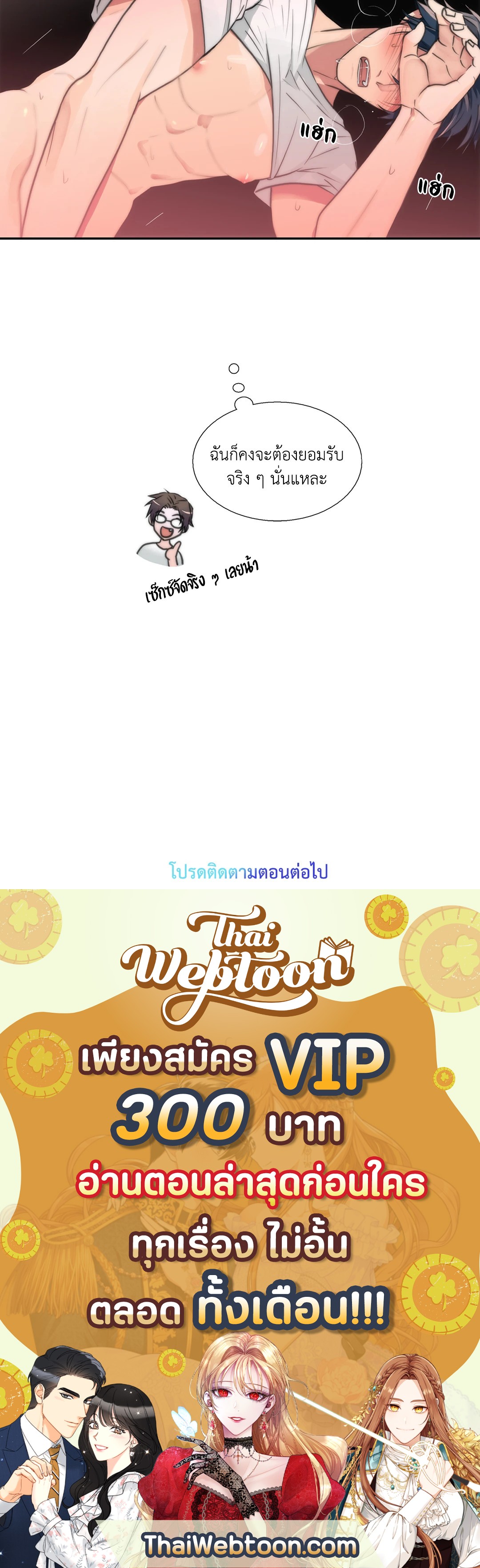 หน้า 63
