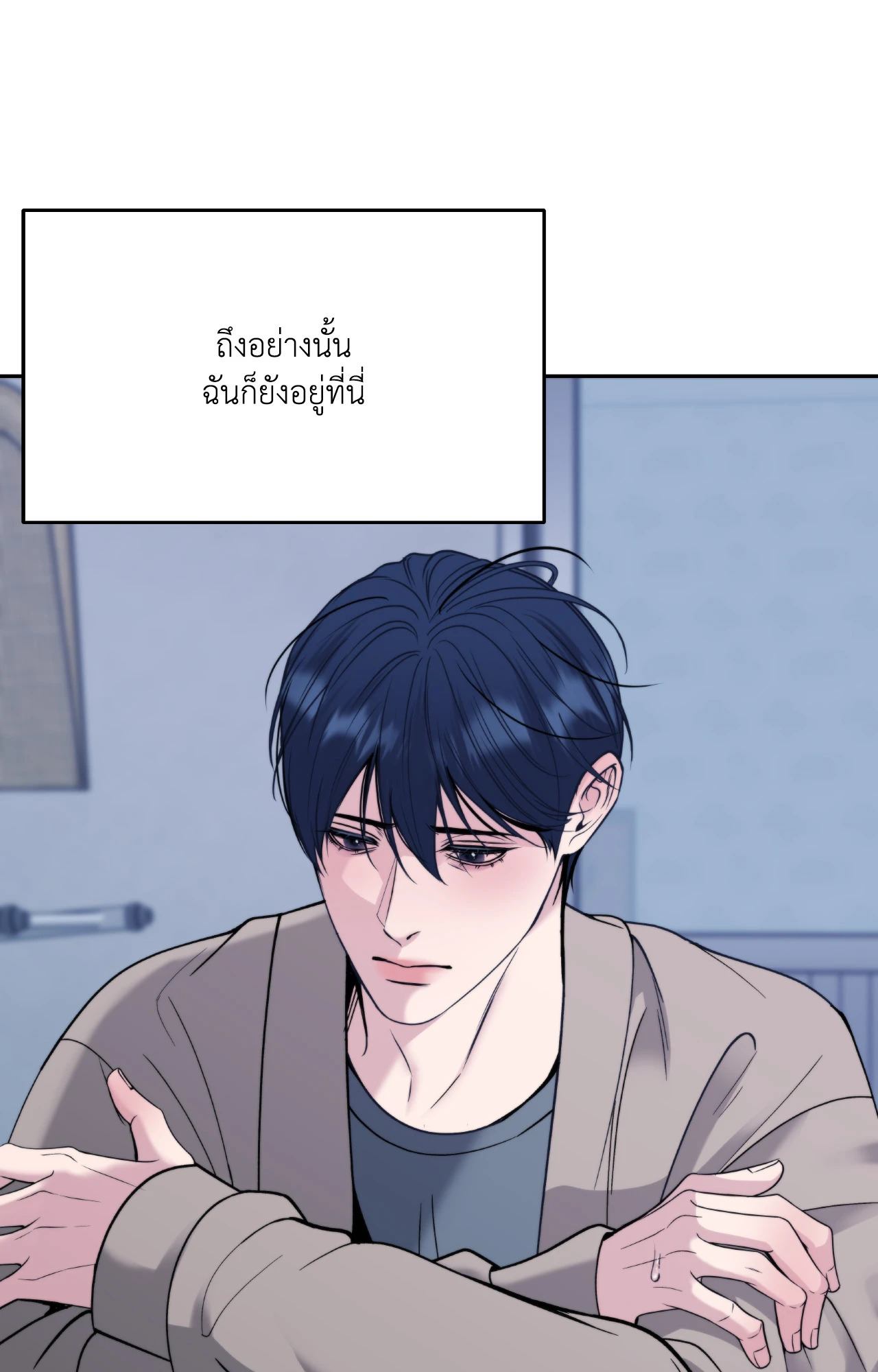 หน้า 109