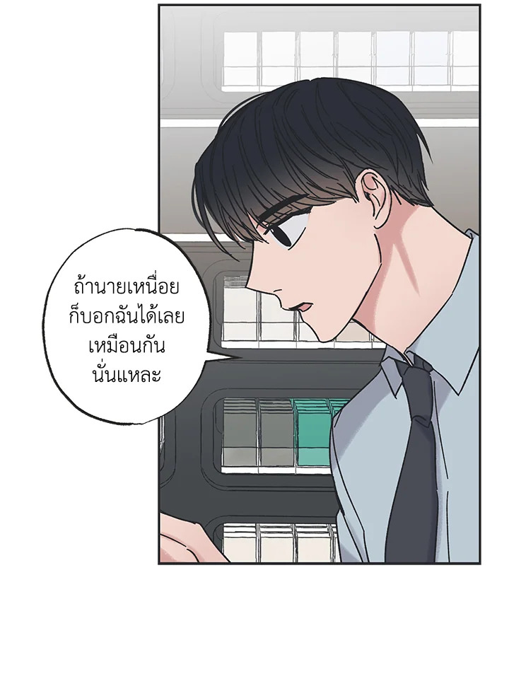 หน้า 60