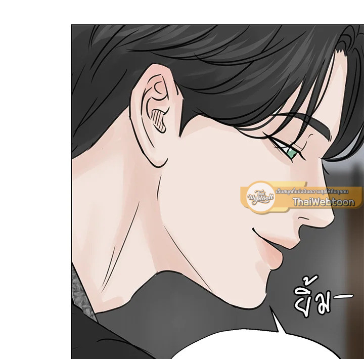 หน้า 92
