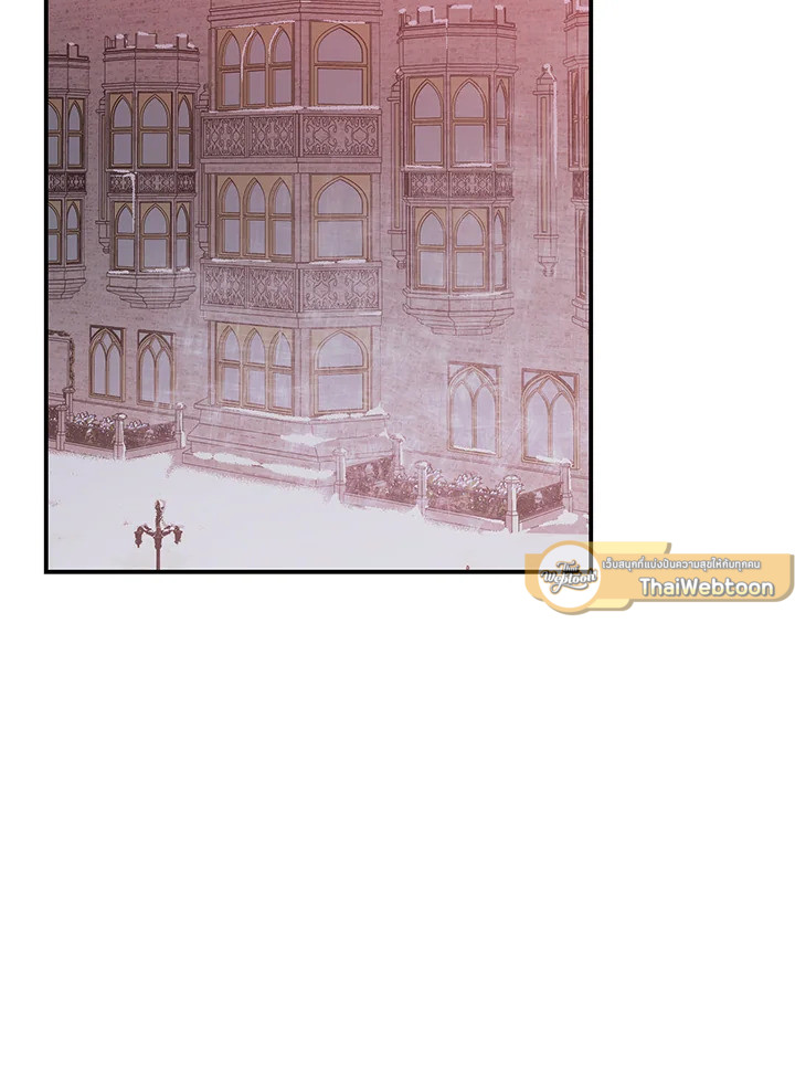 ฉันกลับมาเพื่อเป็นผู้นำตระกูลที่ถูกพรากไป ตอนที่ 2 - รูปที่ 2