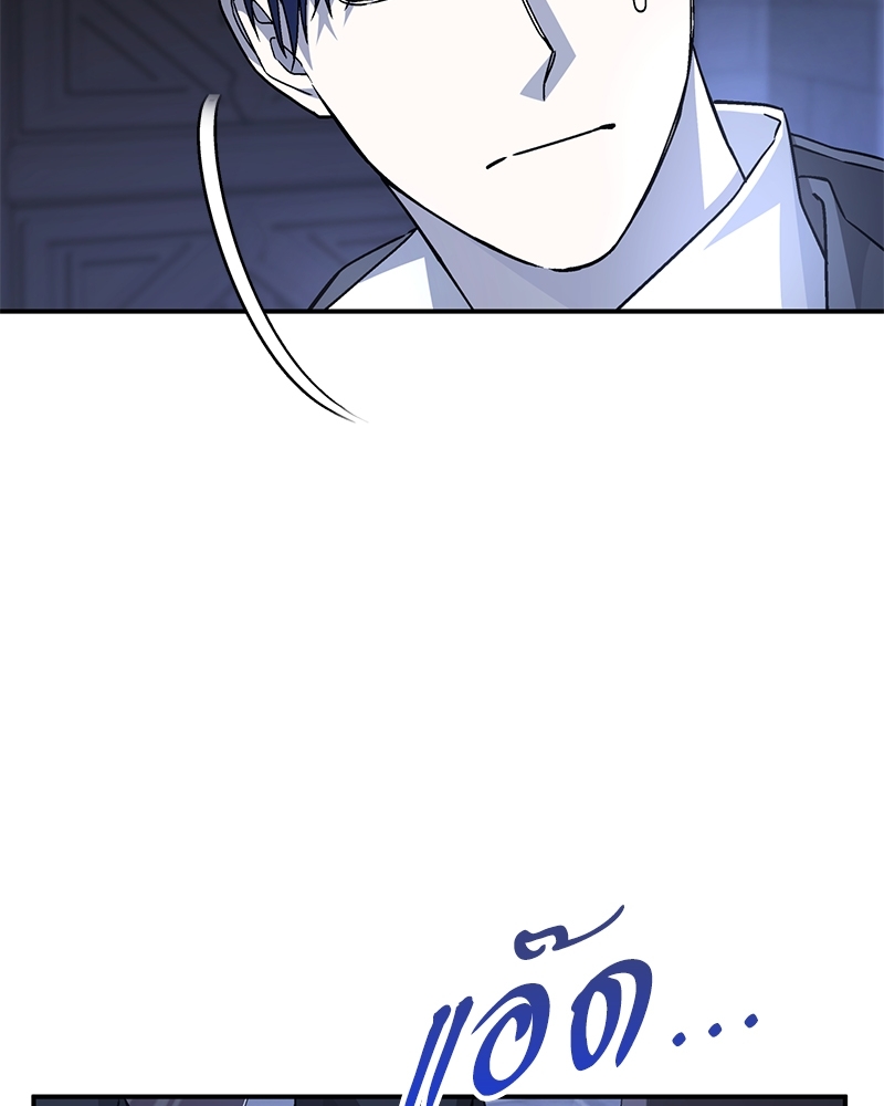 หน้า 128