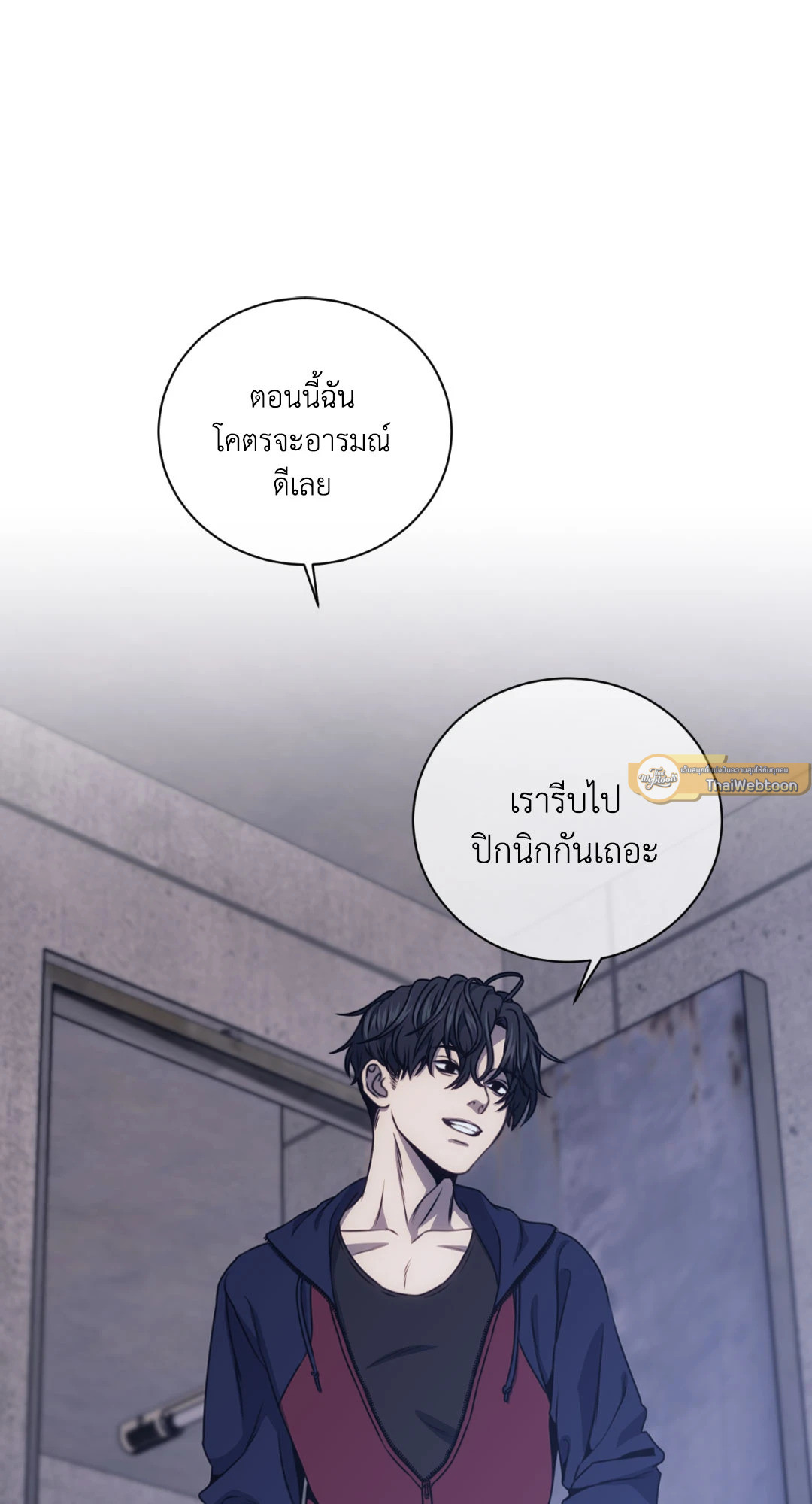 หน้า 27