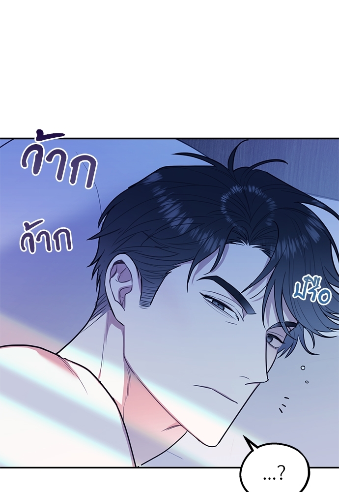 หน้า 87