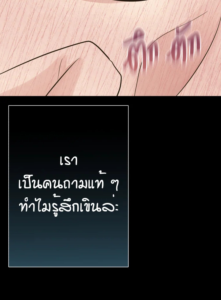 หน้า 116