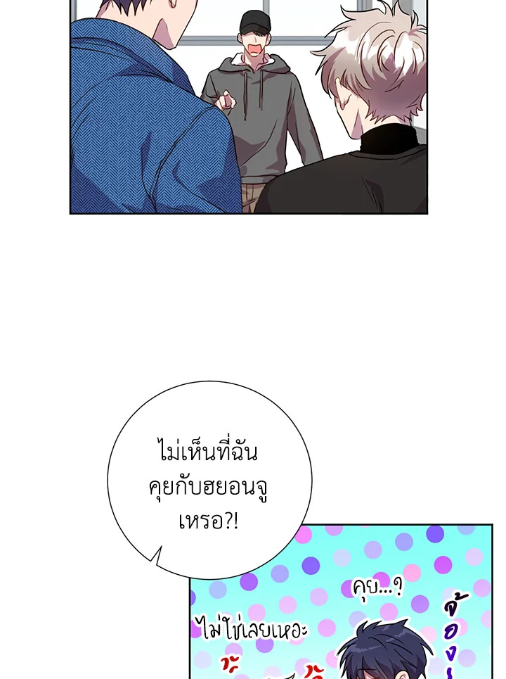หน้า 67