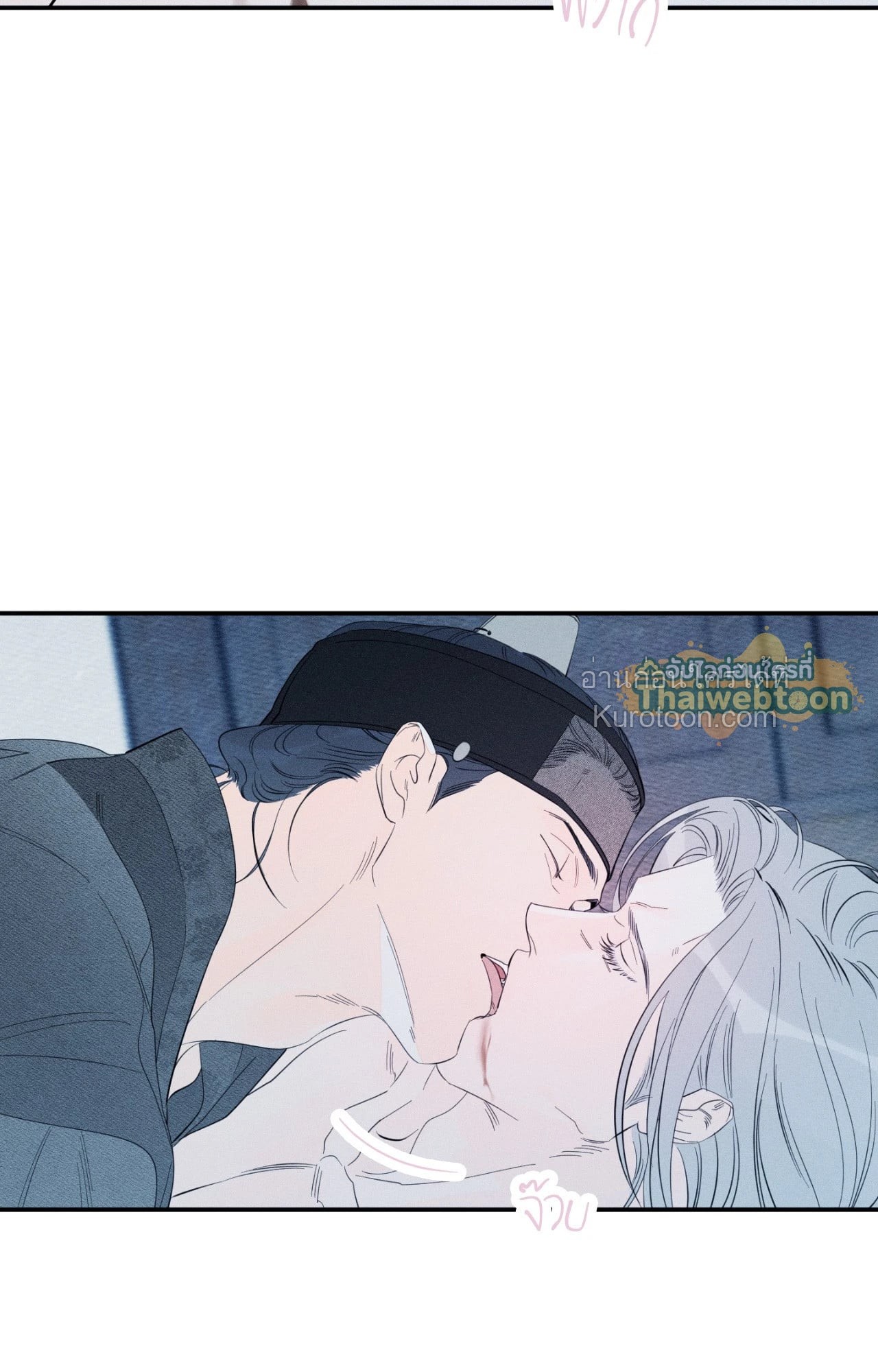 หน้า 113