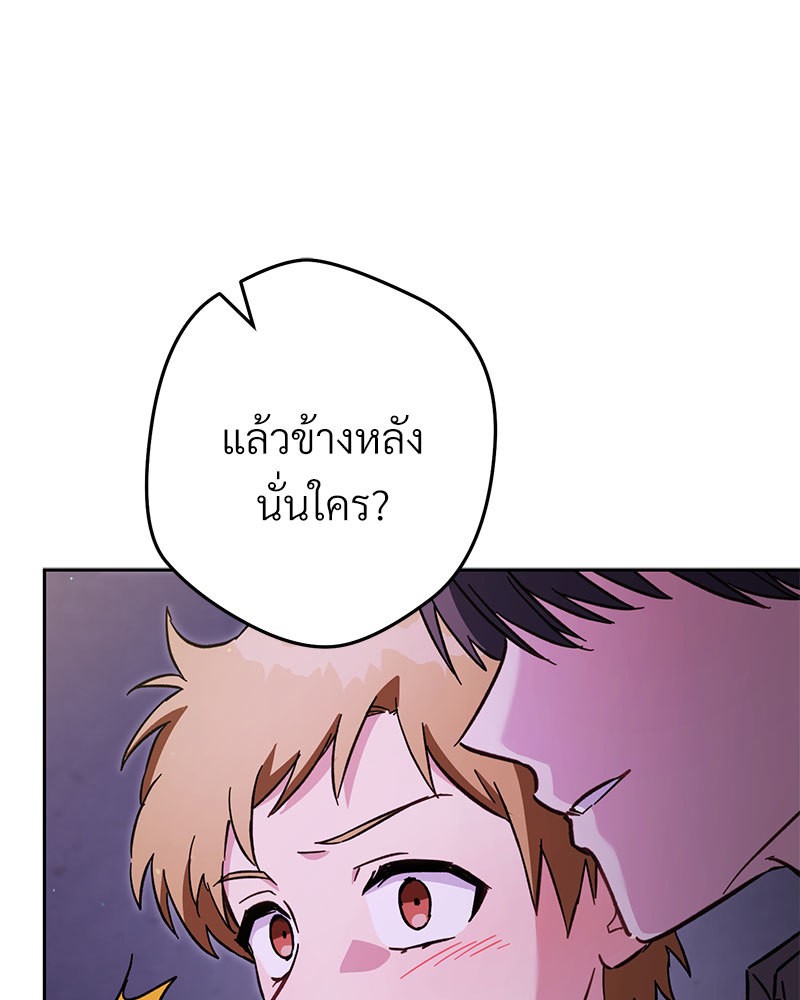 หน้า 162