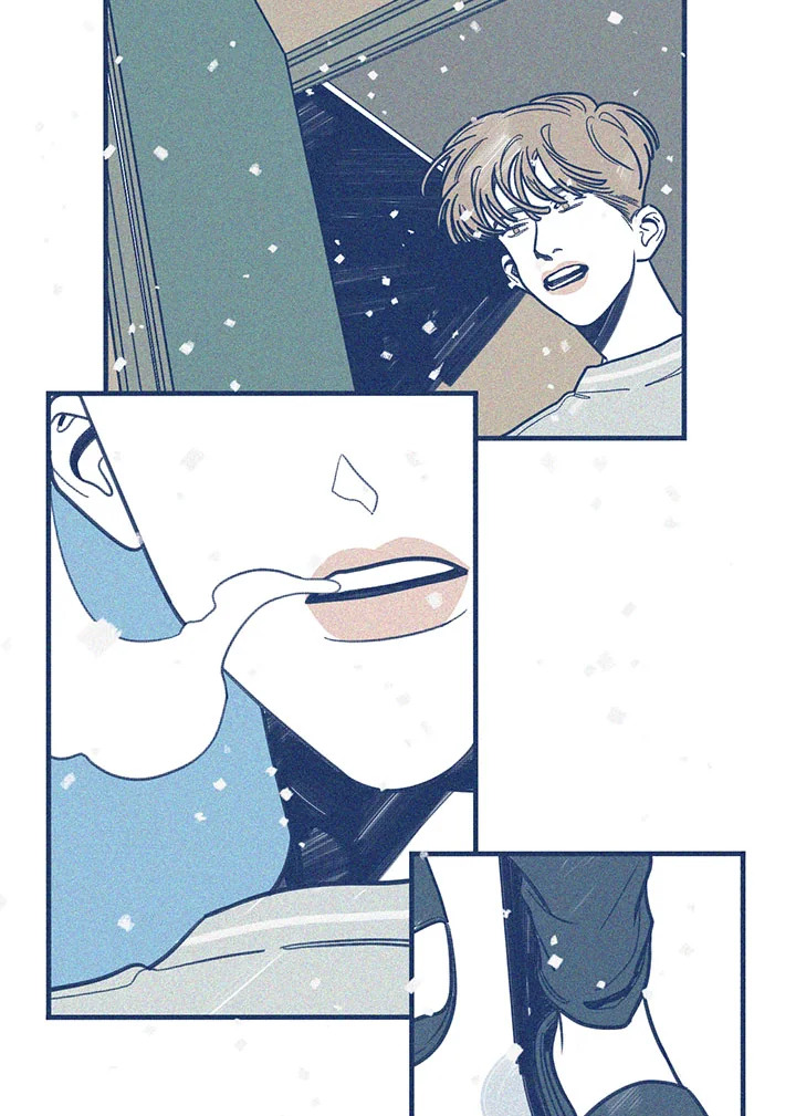 Hate Mate ตอนที่ 43 - รูปที่ 2