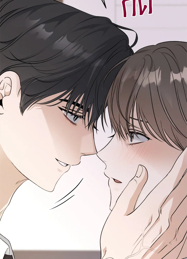 หน้า 87