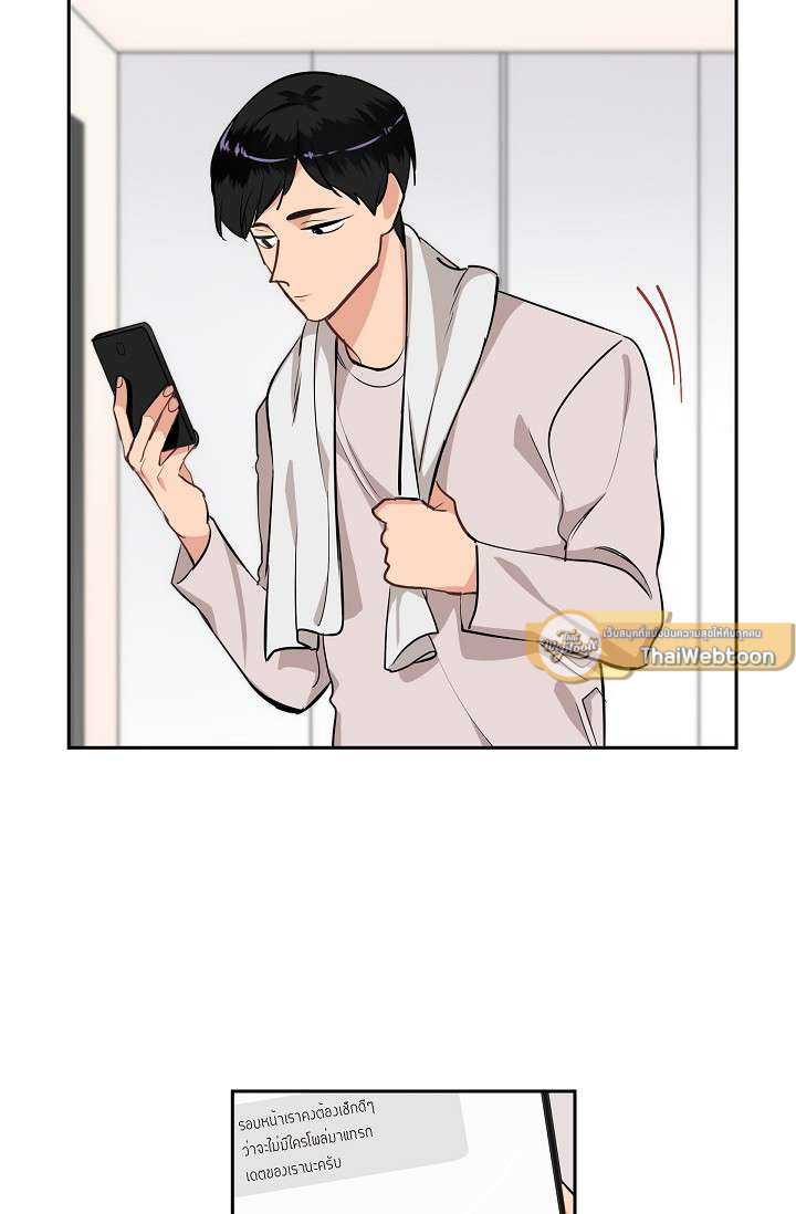 หน้า 50
