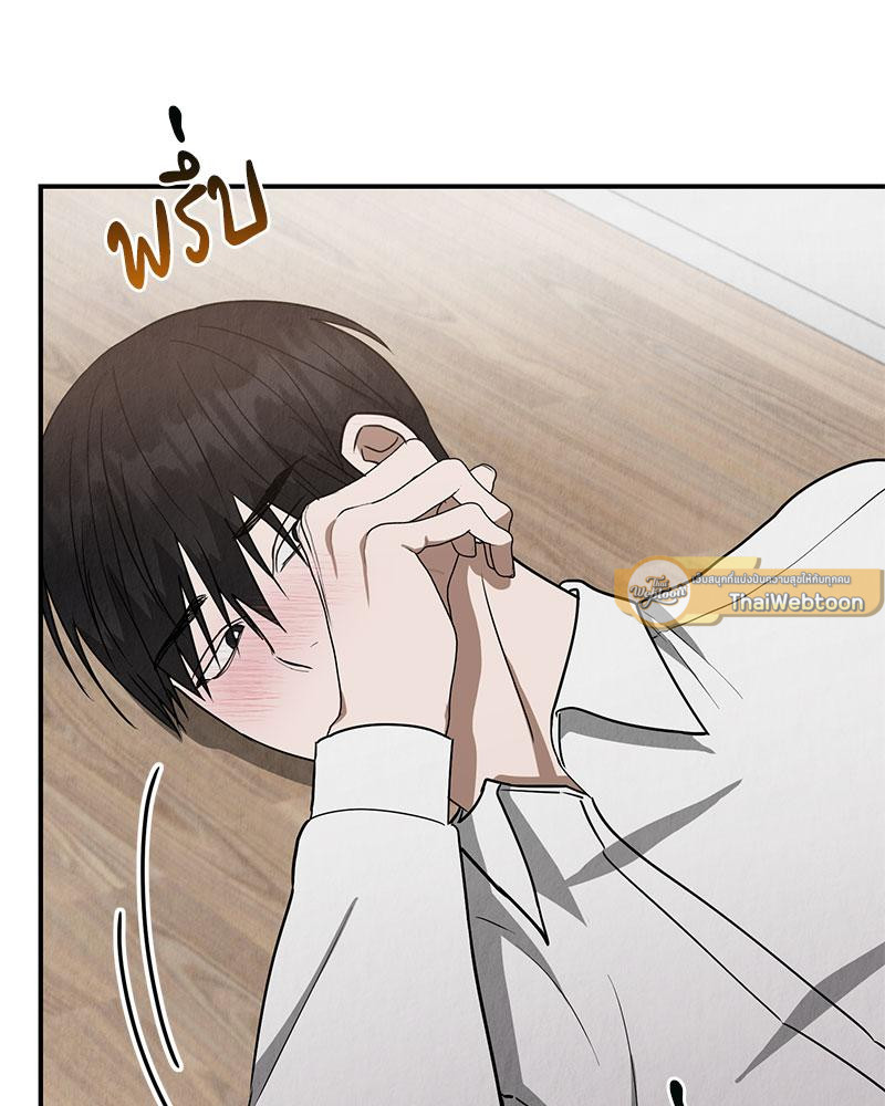 หน้า 107