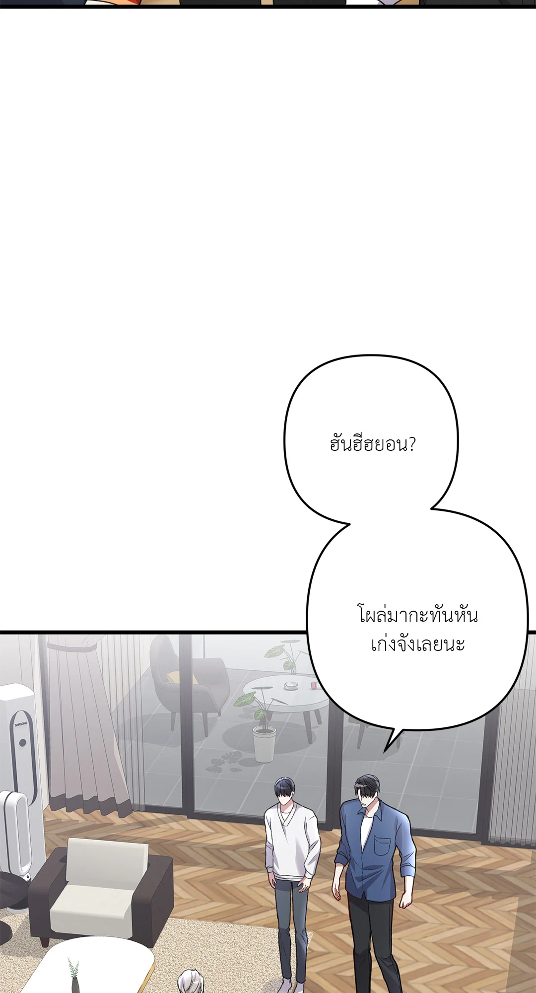 หน้า 66