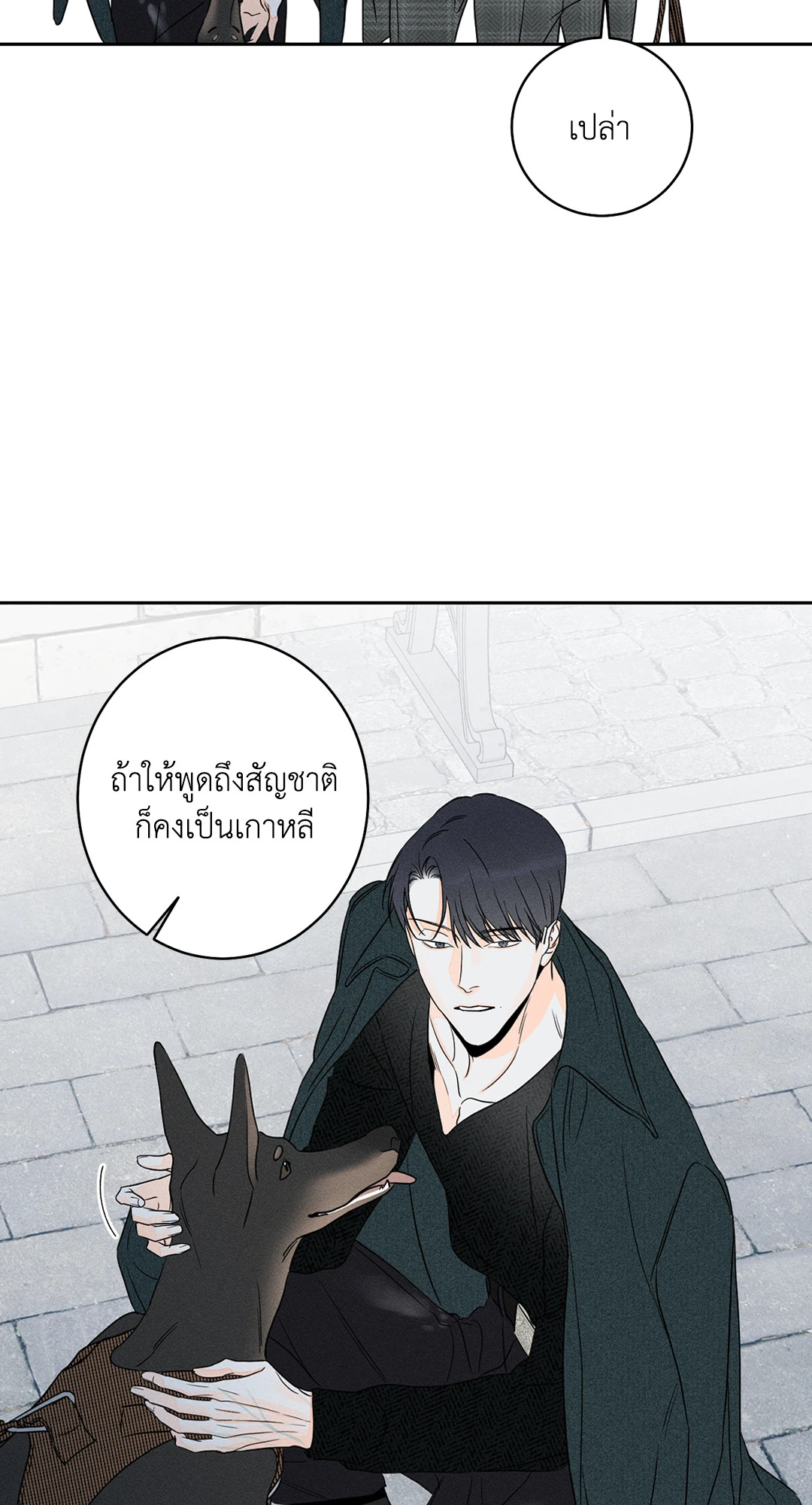 หน้า 34