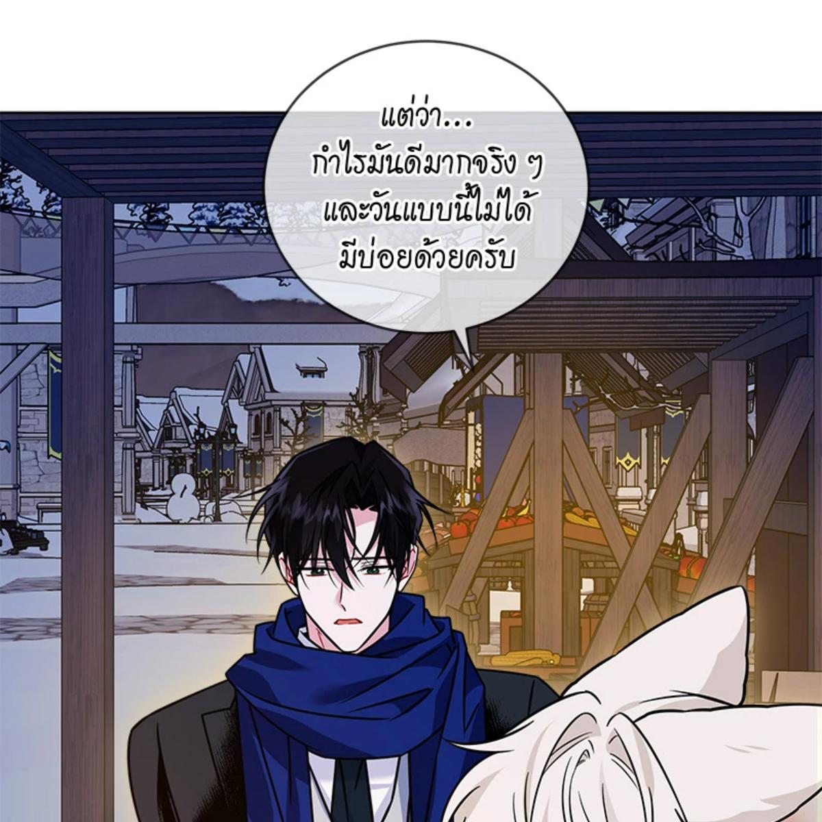 หน้า 124