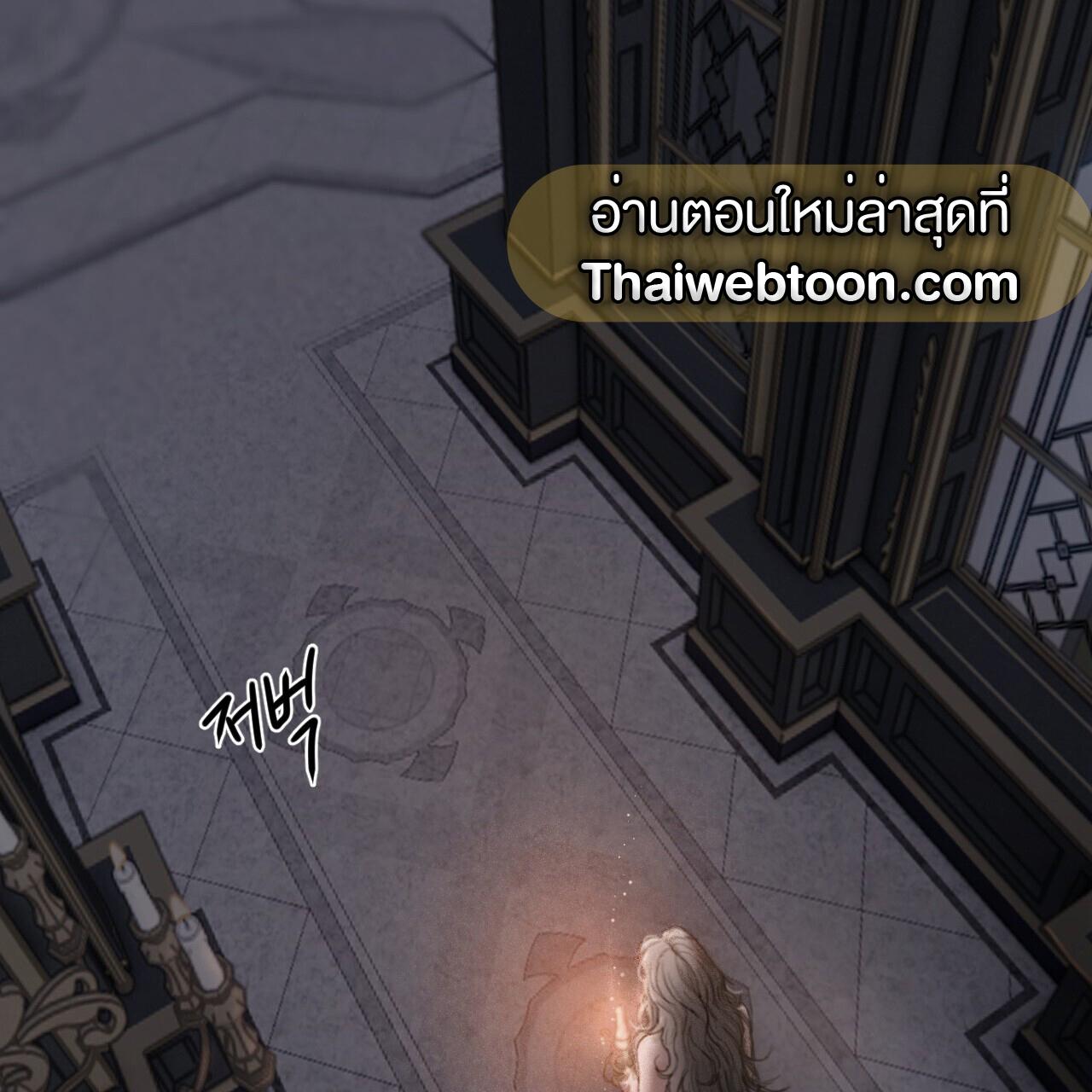 หน้า 166
