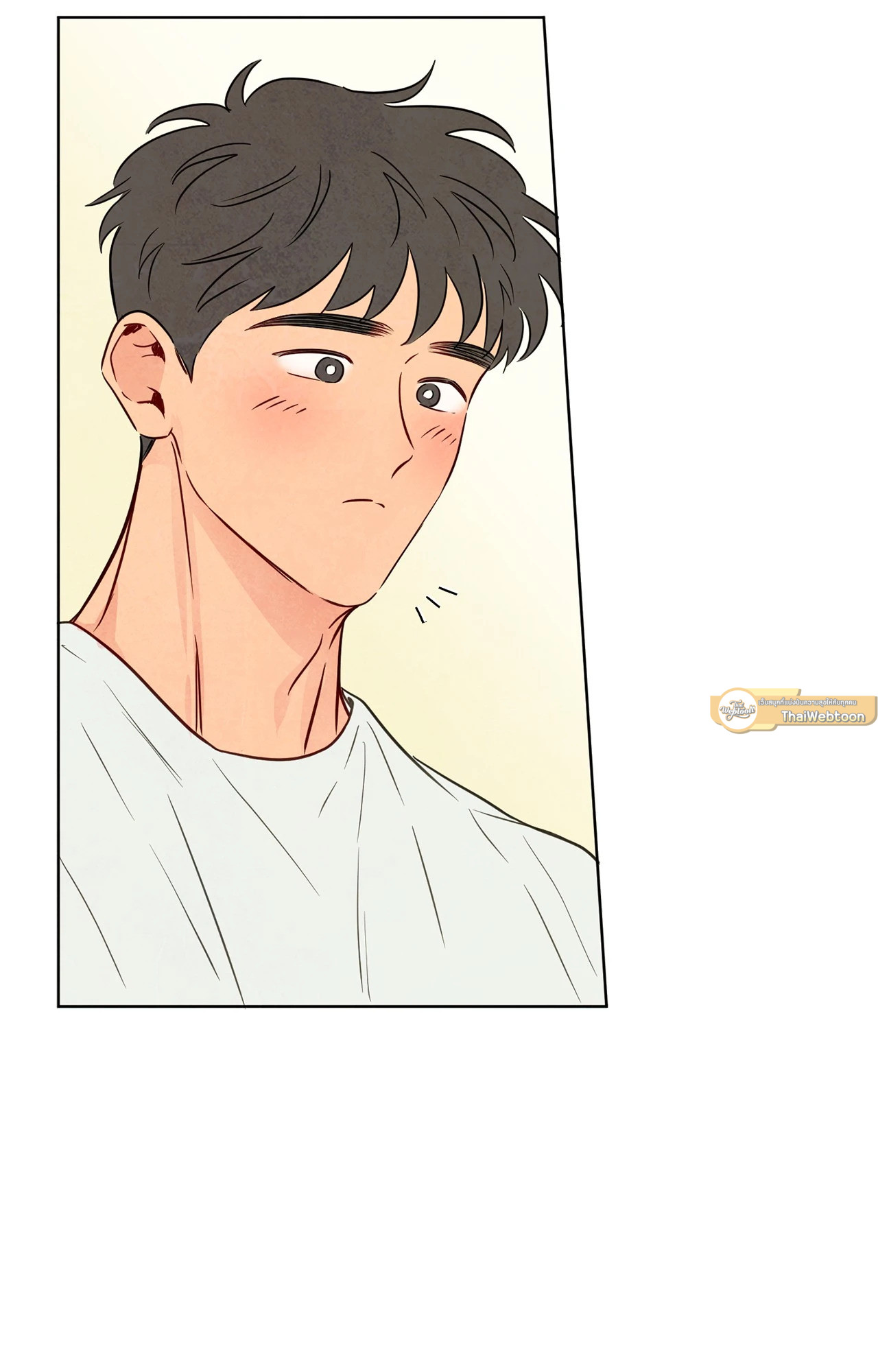 หน้า 86