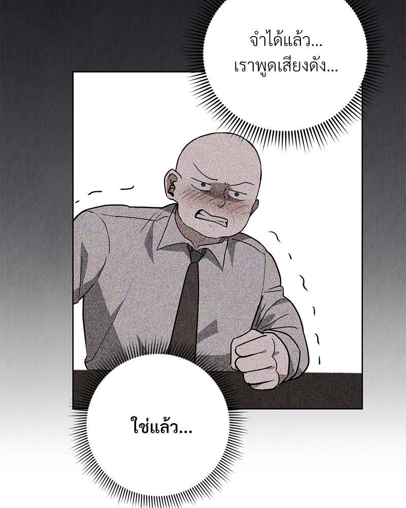 หน้า 107