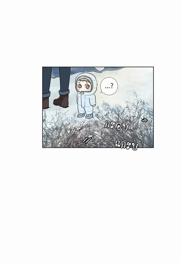 หน้า 76