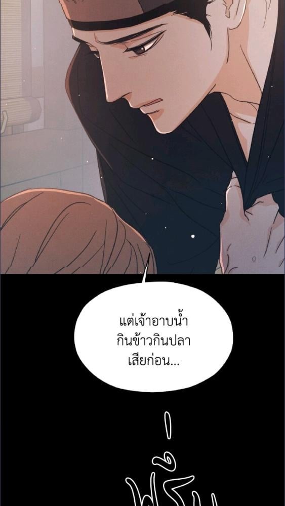 หน้า 69